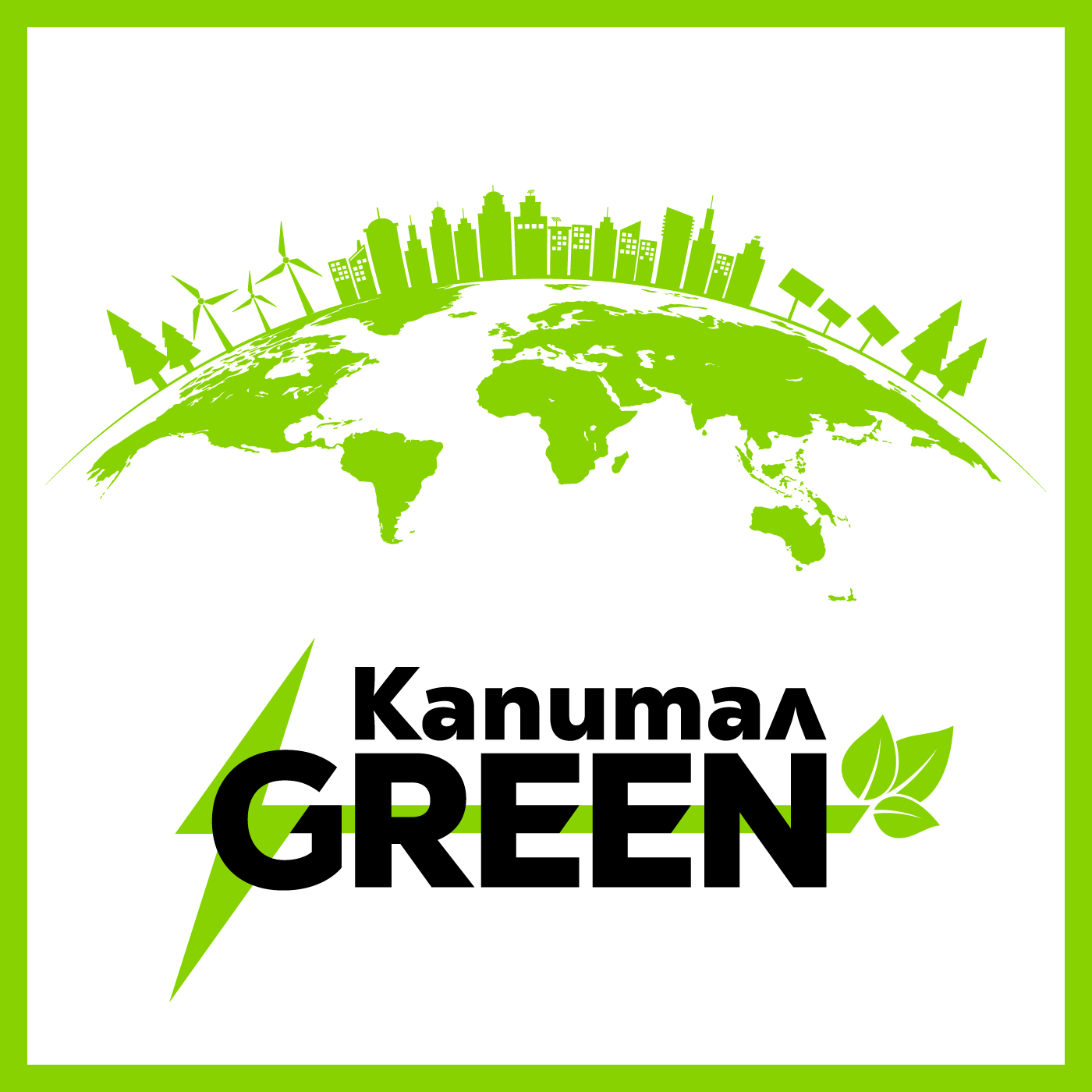 Капитал Green