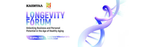 Longevity Forum: Unlocking Business and Personal Potential in the Age of Healthy Aging